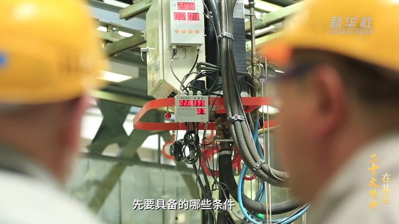 信息化建设项目管理流程书：构建高效IT项目的关键步骤