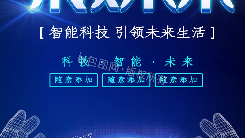 数据治理流程优化的关键路径