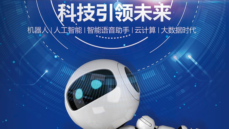 数据湖在企业应用架构设计中的关键考量**